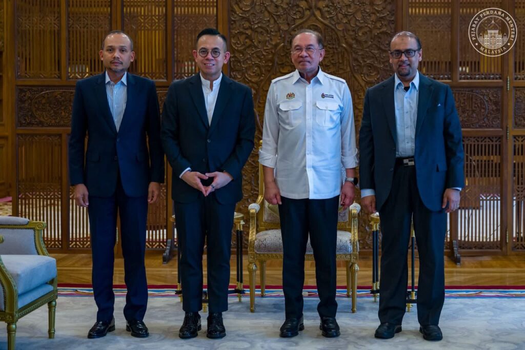 PM Anwar dan Bank Rakyat bincang usaha perkukuh kewangan Islam negara