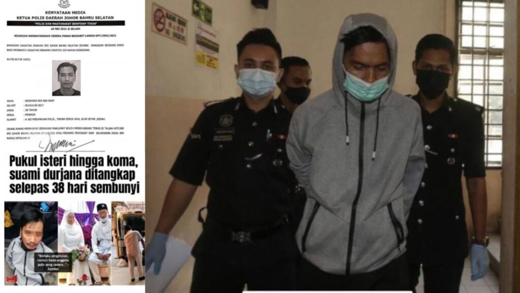 “Bukan bebas, hanya jamin” – Pegawai Penyiasat bongkar fakta sebenar kes Rosmaini