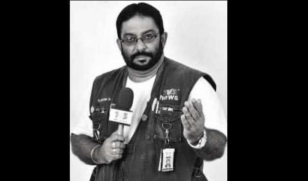 Legenda Wartawan Alam Sekitar, Karam Singh Walia Meninggal Dunia