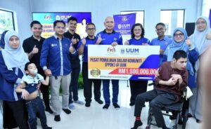 UUM Bangunkan Pusat OKU, Beri Harapan Baharu Kepada Ibu Bapa