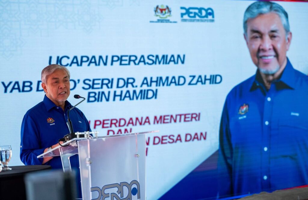 PERDA Halal Park Jadi Pemacu Ekosistem Industri Halal Malaysia