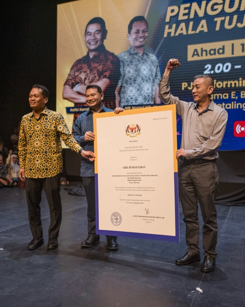 Pengaruh Rafizi Masih Terhad, Tidak Mampu Ubah Politik Nasional – Penganalisis