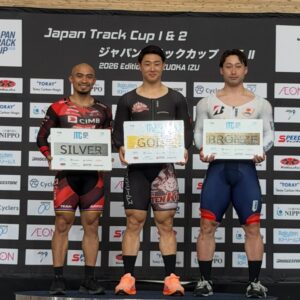 Azizulhasni Awang Raih Perak Di Piala Trek Jepun 2