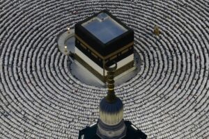 Haji 2026: Lebih 1.5 Juta Jemaah Antarabangsa Tiba Di Arab Saudi
