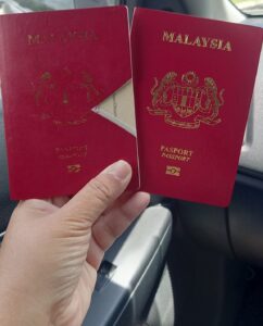 Pasport Malaysia Versi Baharu Ditunda – JIM