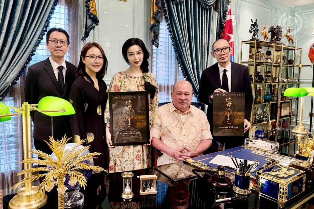 Agong Berkenan Terima Menghadap Fan Bingbing