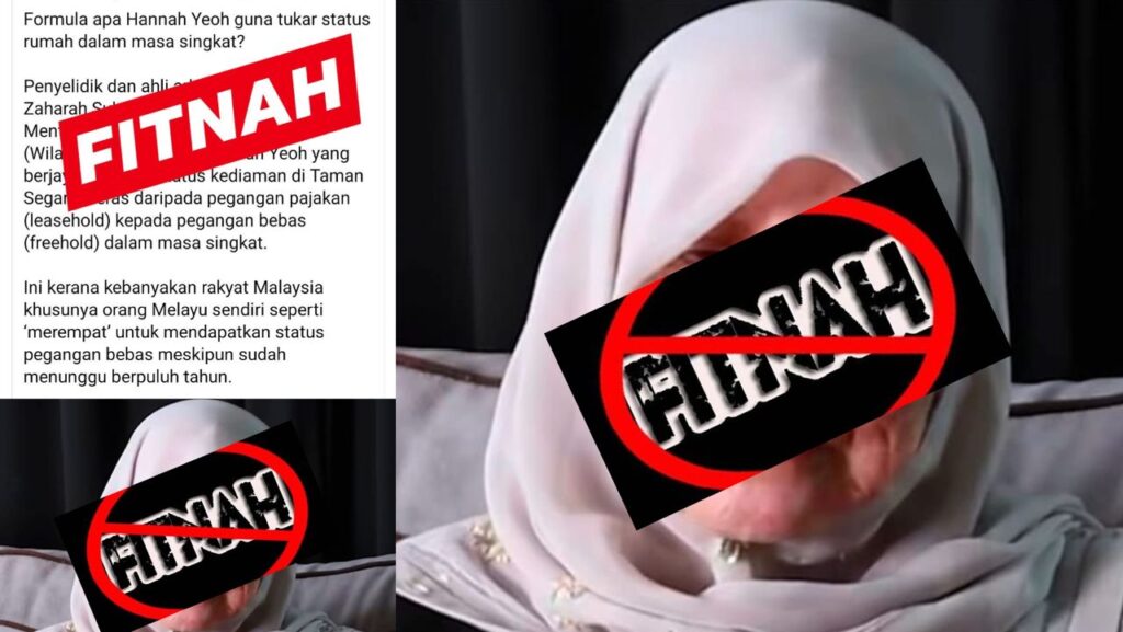 Hannah Yeoh Nafi Dakwaan Tukar Status Rumah Secara ‘Istimewa’