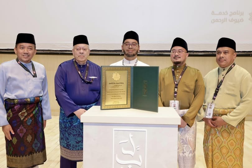 TH raih pengiktirafan tertinggi Arab Saudi, tahun kelima berturut-turut