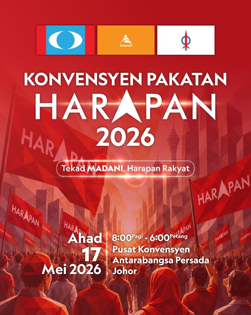 Konvensyen PH 2026: Amanat Anwar mengenai PRU16 jadi tumpuan