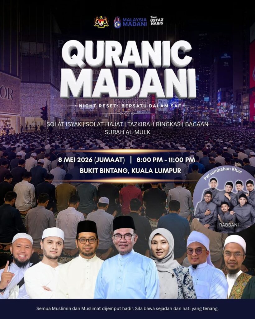 Umat Islam digalak sertai program Quranic MADANI di Bukit Bintang malam ini