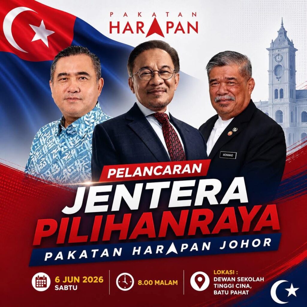 PH lancar jentera PRN Johor di Batu Pahat esok