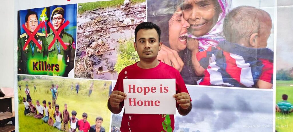 SUHAKAM Bimbang Peningkatan Sentimen Kebencian Terhadap Komuniti Rohingya