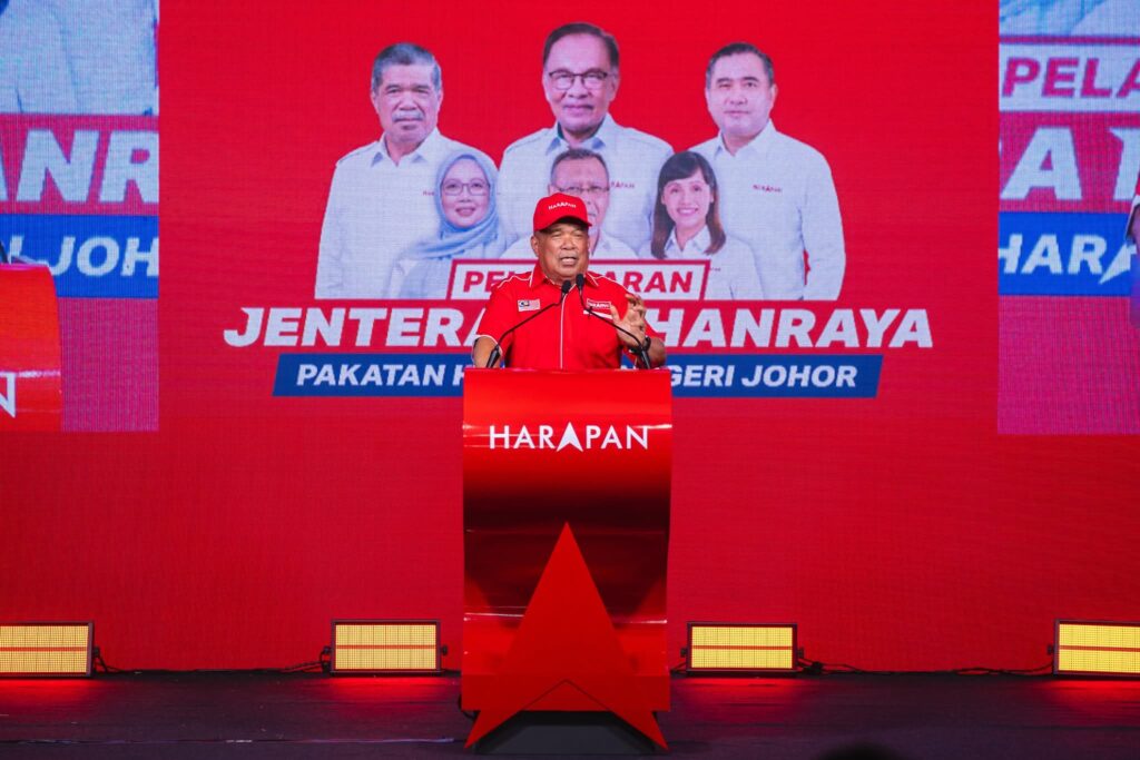 Rakyat Wajar Beri Peluang Kerajaan MADANI, Anwar Tadbir Hingga Tamat Penggal – AMANAH