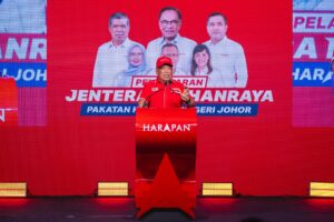 Rakyat Wajar Beri Peluang Kerajaan MADANI, Anwar Tadbir Hingga Tamat Penggal – AMANAH