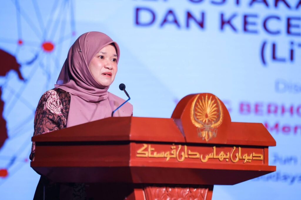Budaya Membaca Punca Kehebatan Tamadun Bangsa – Menteri