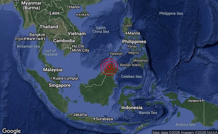 Dua Gempa Bumi Lemah Gegar Ranau, Mambong